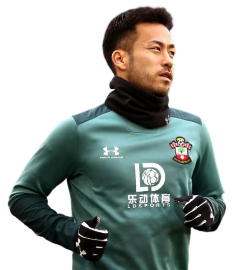 Maya Yoshida